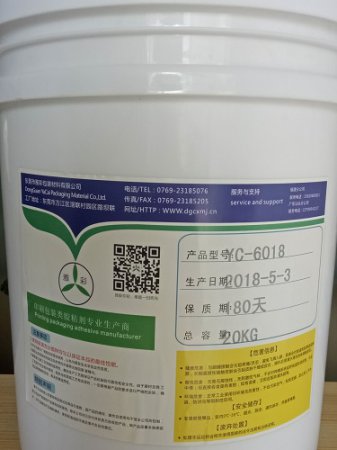 YC-6016水性清漆的价格